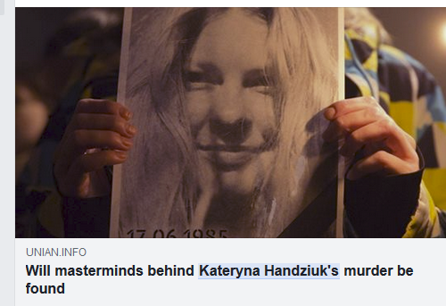 Proteste gegen die Ermordung von Katerina Gandsjuk