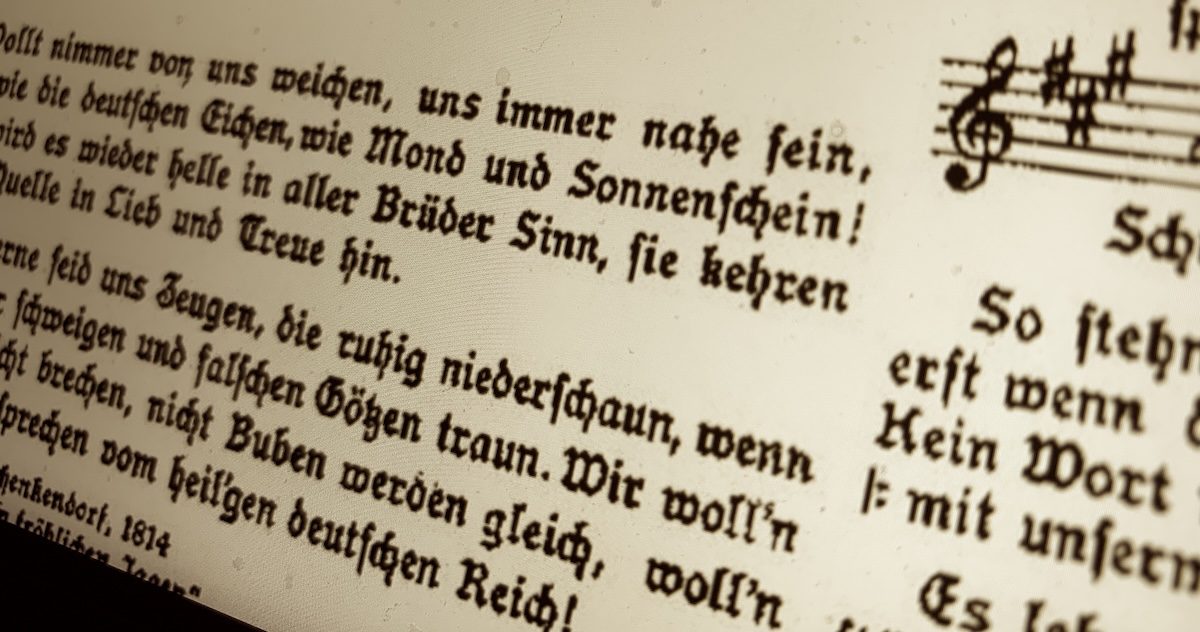SS-Liederbuch, Treuelied der SS