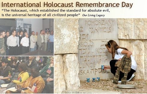 Holocaust-Gedenktag (Foto: Yad Vashem)