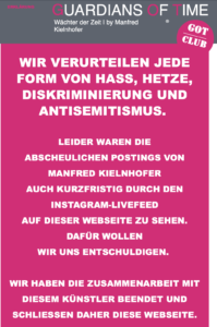 Betreiber*in der Website GOt distanzieren sich: "Wir haben die Zusammenarbeit mit diesem Künstler beendet" (Screenshot 2.2.22)